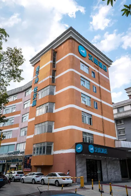 Hanting Hotel Zhuhai Xiangzhou Long Distance Bus Station - Image 1