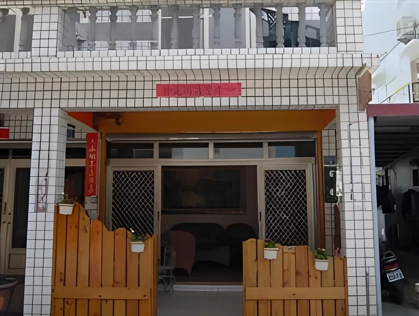 Nan Wan KiKi Guesthouse - Image 1
