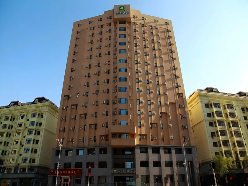 JI Hotel Harbin Central Street People's Square - Image 1