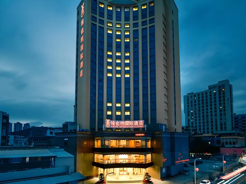 Vienna International Hotel Guangdong Shantou Nan’ao Island Tourism Center - Image 1