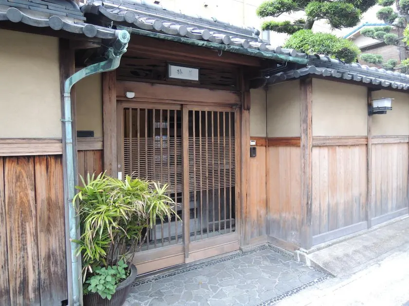 Tsubakiso - Image 1