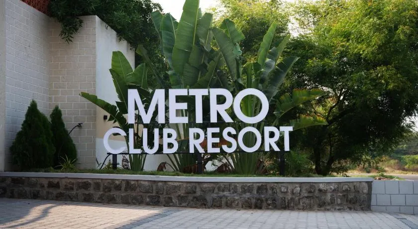 Metro Club Resort - Image 1