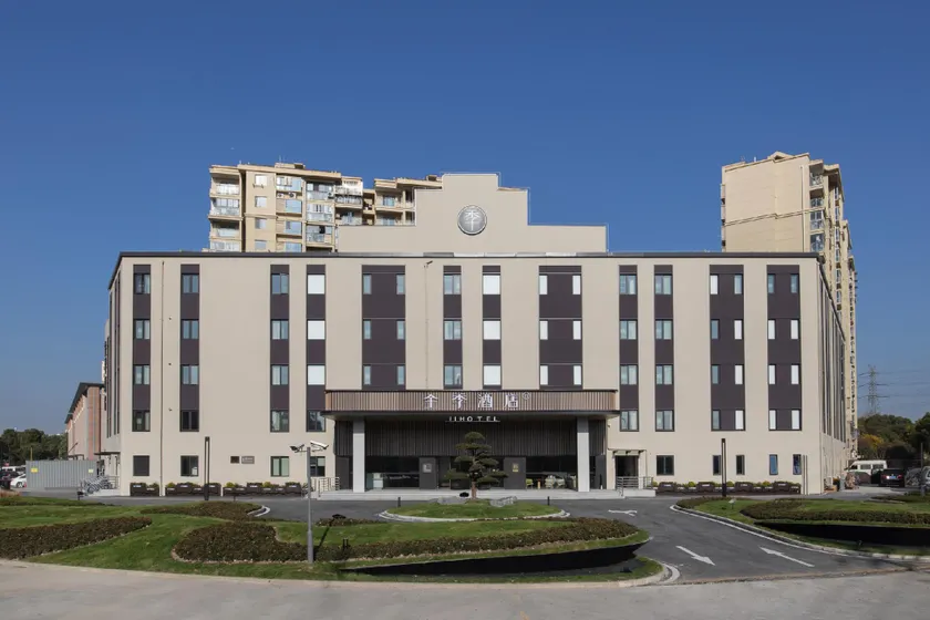 JI Hotel Shanghai Taopu Nanda Road - Image 1