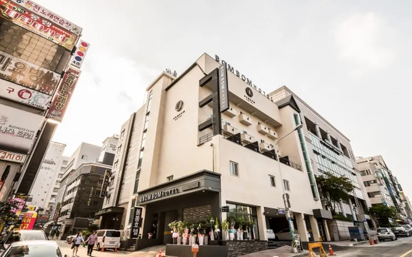 Wonju Bom Bom Hotel - Image 1