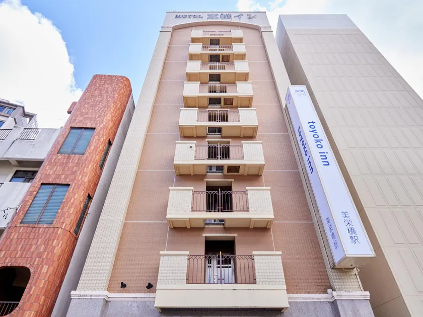Toyoko Inn Okinawa Naha Kokusai-dori Miebashi-eki - Image 1