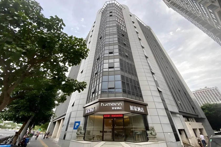 Home Inn Neo Fuzhou Wuyi Square Nanmendou Metro Station - Image 1