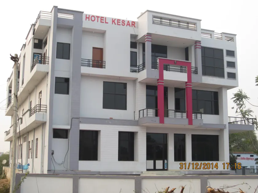 Hotel Kesar Palace - Image 1