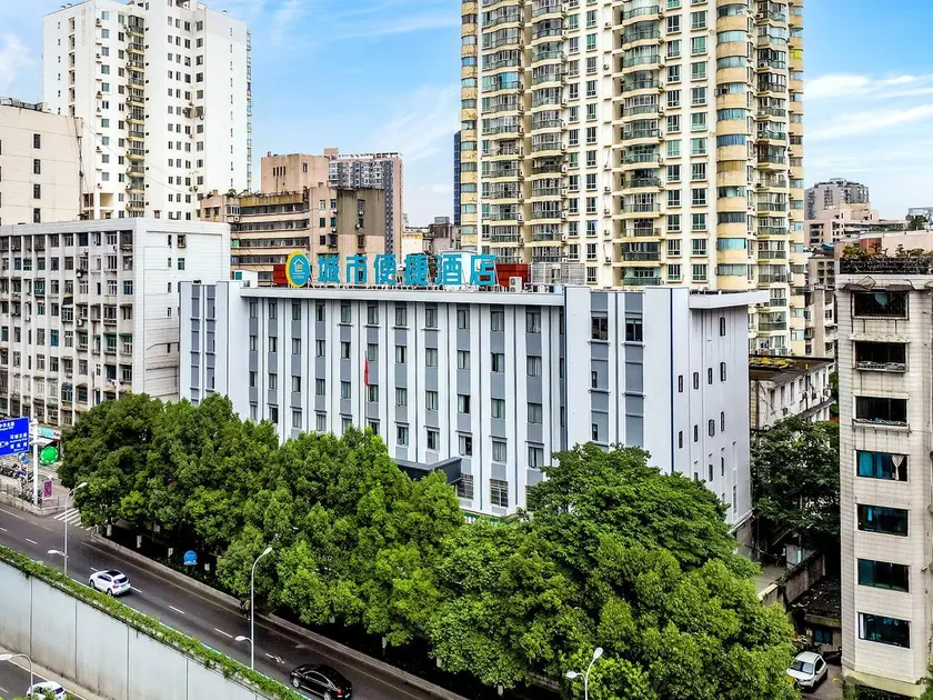 City Comfort Inn Guiyang Qianlingshan Park Beijing Road Metro Station - Image 1