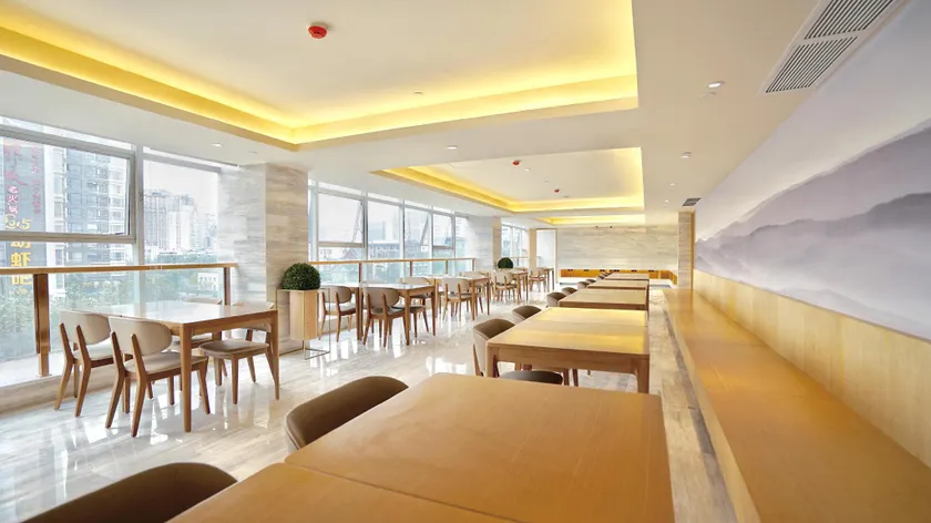 JI Hotel Chengdu Chunxi Road Taikoo Li - Image 1