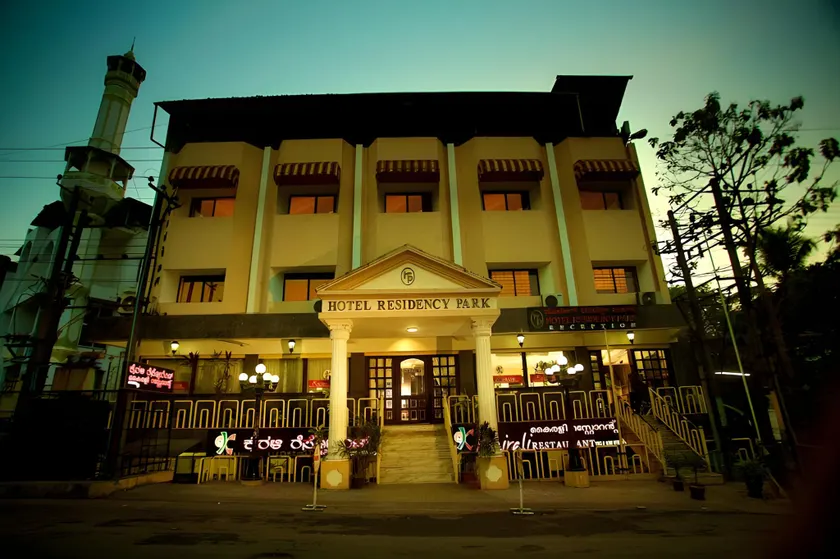 HOTEL RESIDENCY PARK - Image 1
