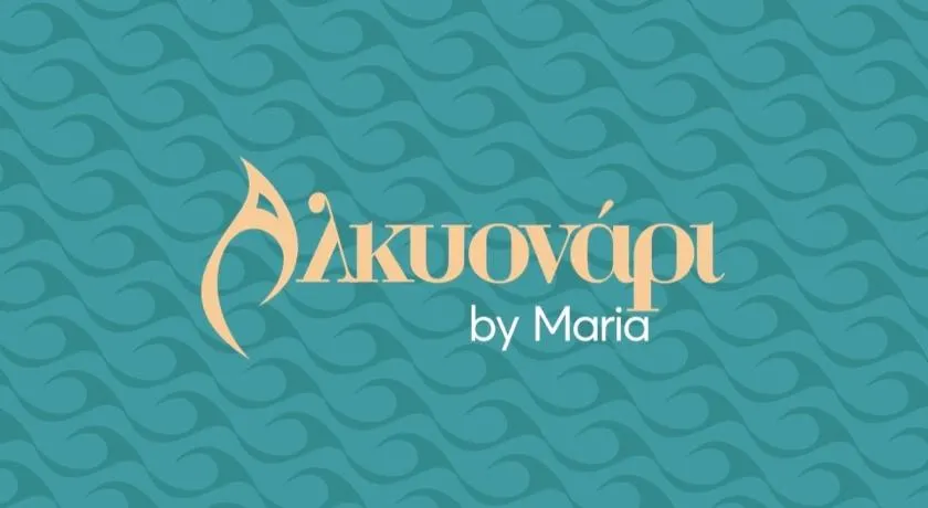 Alkyonari by Anna - Image 1