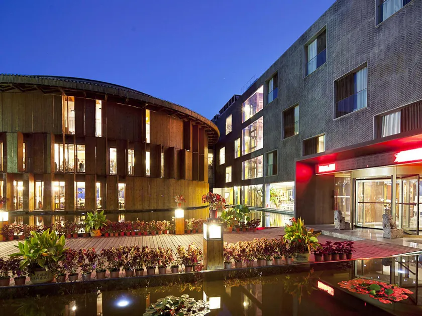 China Community Art and Culture Hotel Qingdao - Image 1