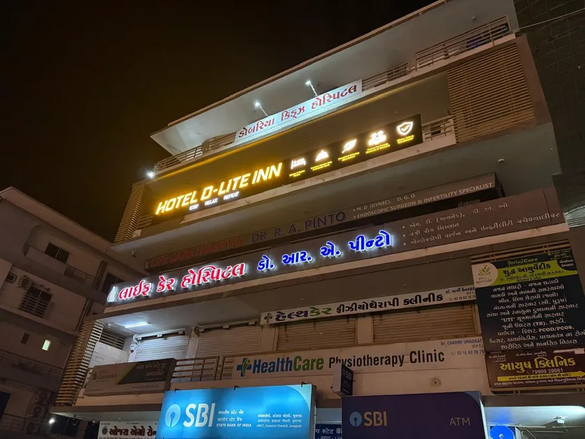 Hotel D lite Inn - Image 1
