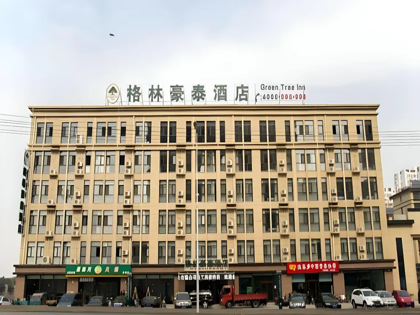 GreenTree Inn Hebei Tangshan Leting East Maoyuan Street Third Middle School Business Hotel - Image 1