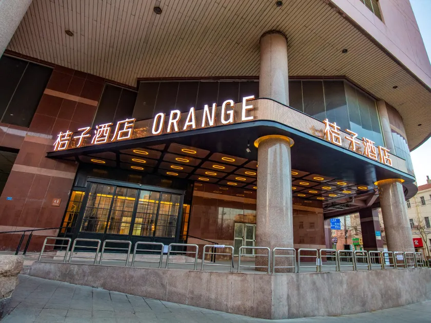 Orange Hotel Qingdao Zhanqiao Train Station Branch - Image 1