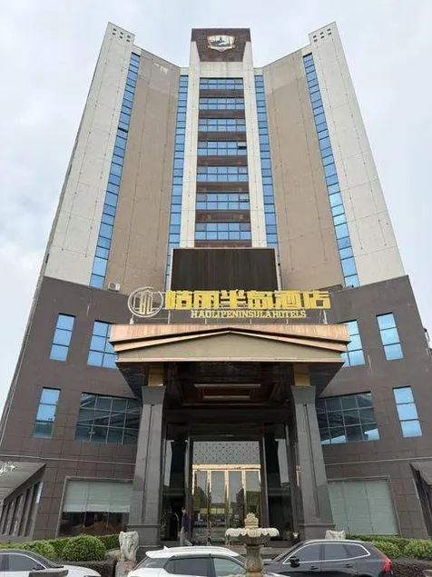 Lijing Peninsula Hotels - Image 1