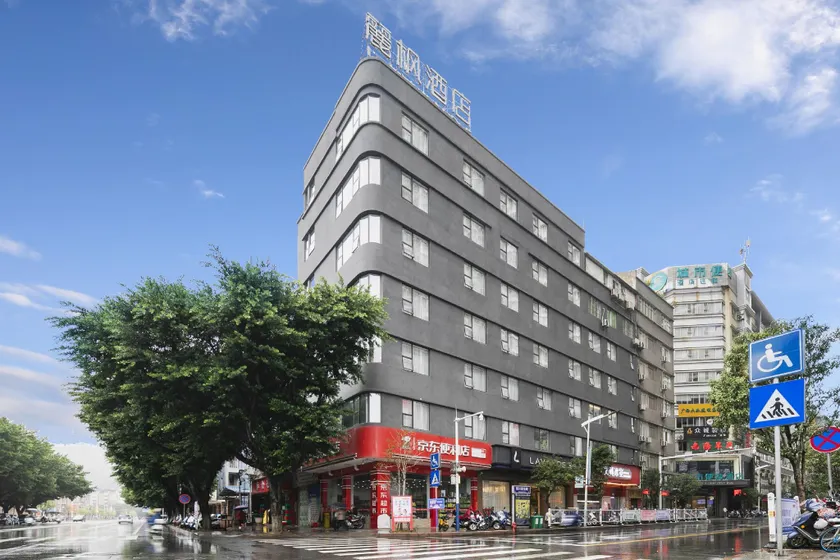 Lavande Hotel (Wuzhou Civic Plaza) - Image 1