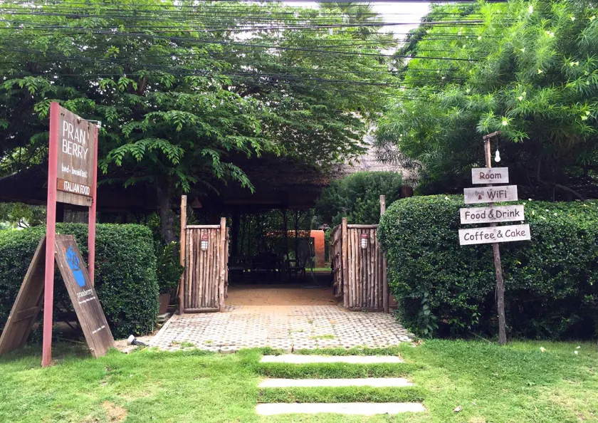 Pranberry Bed and Breakfast - Image 1