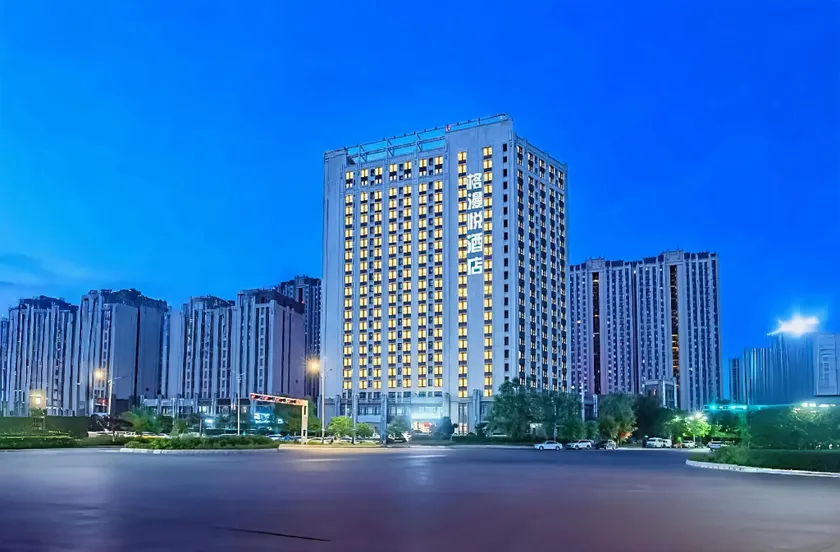 Gemanyue Hotel (Lanzhou Zhongchuan International Airport Branch) - Image 1