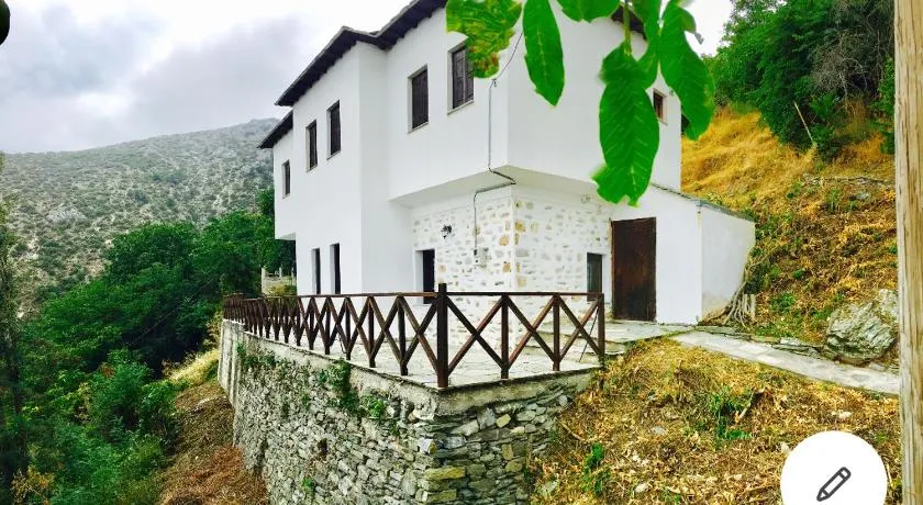 Traditional House Makrinitsa - Image 1