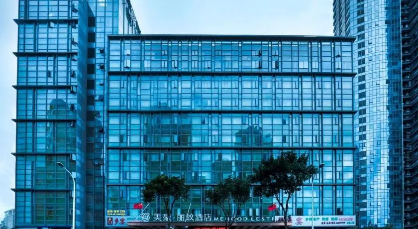 Merlinhood Hotel Fuzhou Juyuanzhou Metro Station - Image 1
