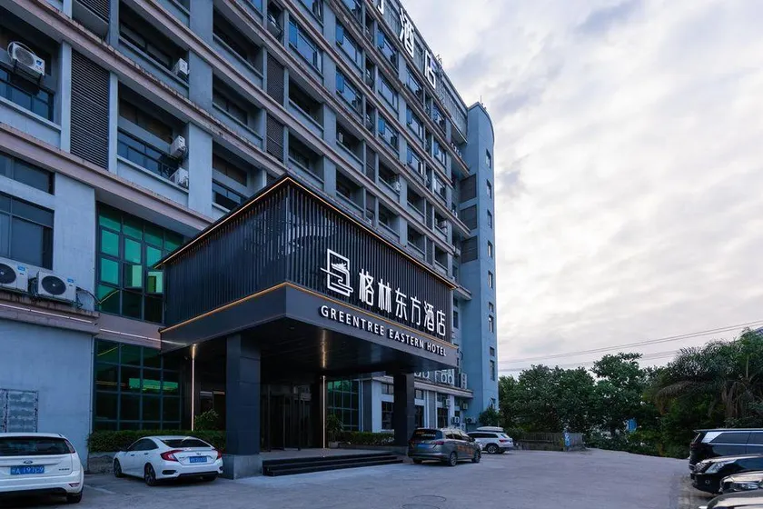 GreenTree Eastern Hotel (Fuzhou Software Park Jingxi Houyu Subway Station) - Image 1