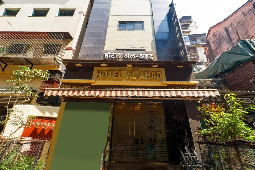 Hotel Al Ahad - Image 1