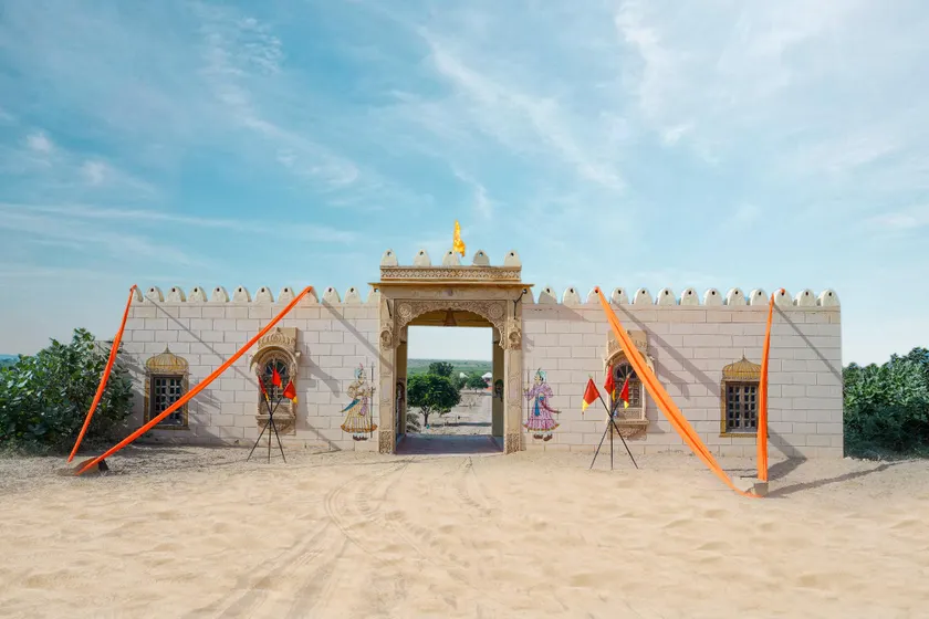 Om Desert Resort - Image 1