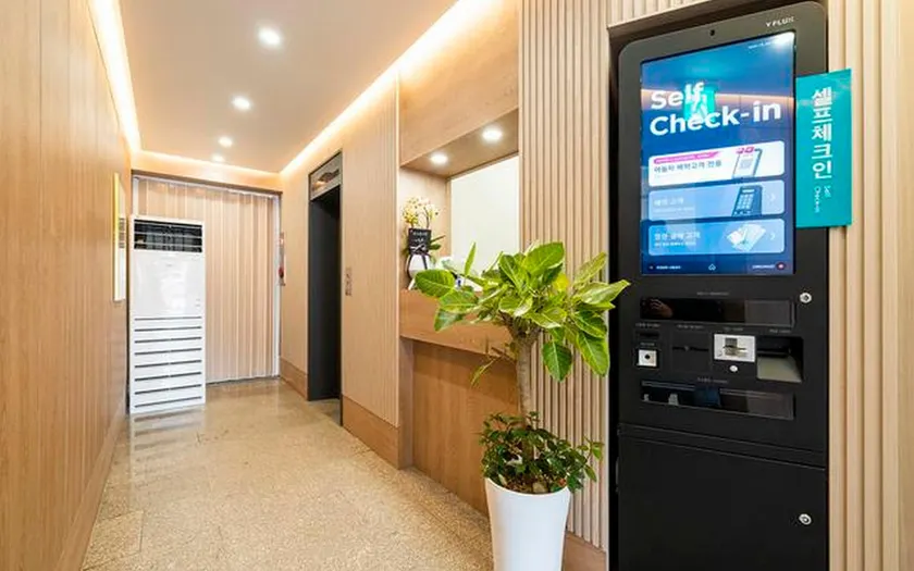 Chuncheon Hotel Spring River - Image 1