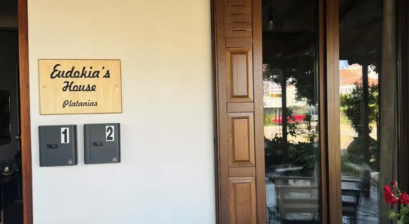 Eudokia's House Platanias - Image 1