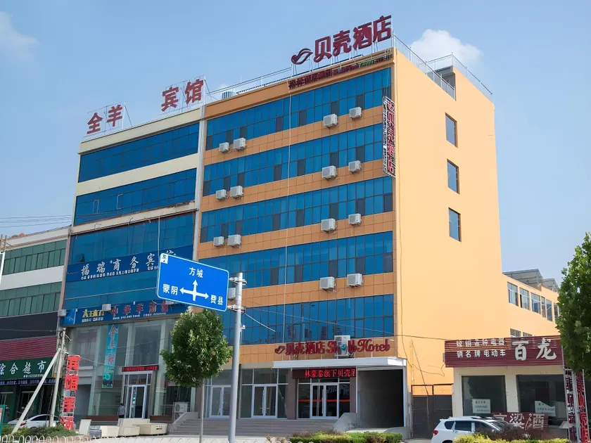 Shell Linyi County Shangye Town Wenyu Road Hotel - Image 1