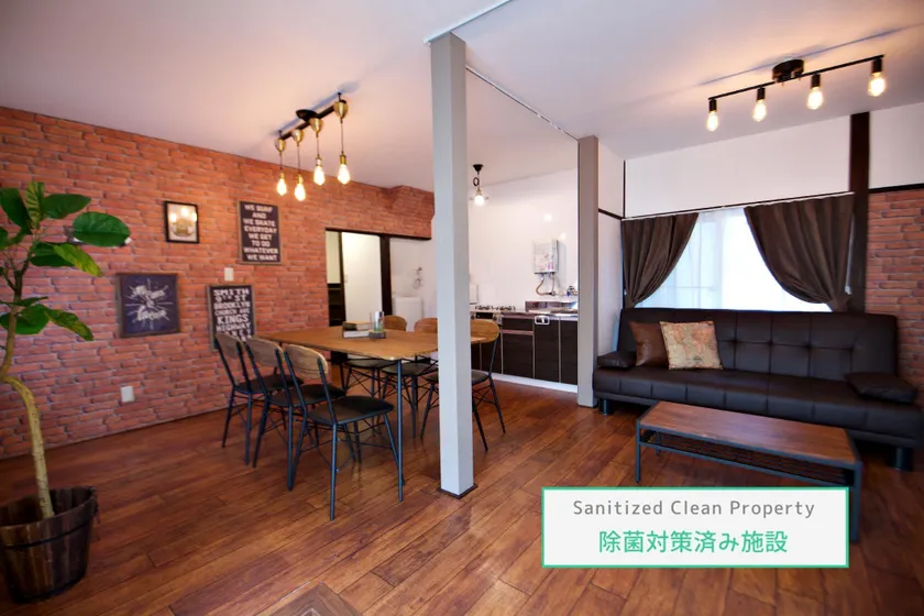 TOMARIE Horikiri Residential Suite - Image 1