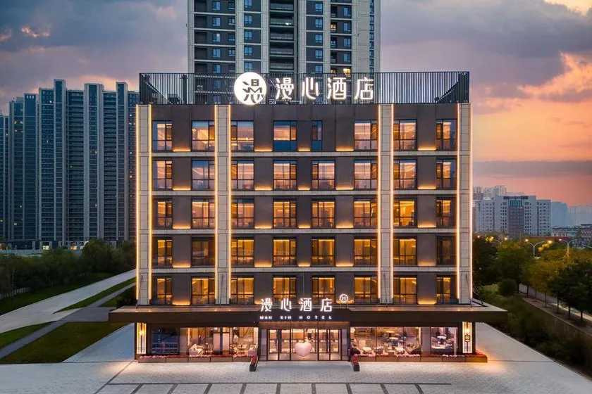 Manxin Hotel (Taiyuan Jinci Road The MixC) - Image 1