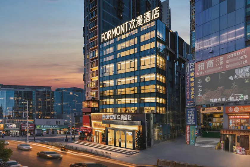 Huanman Hotel (Yueyanglou Pedestrian Street Branch) - Image 1
