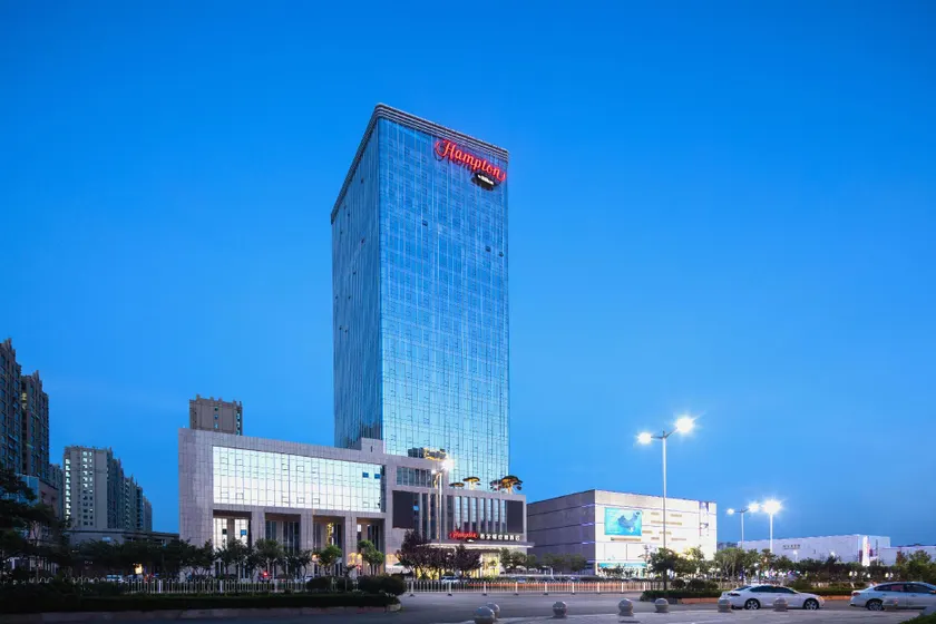 Hampton by Hilton Linyi Linshu - Image 1