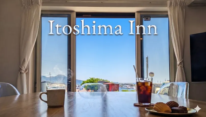 Itoshima inn | 8Beds | 3futon|Beach Nearby - Image 1