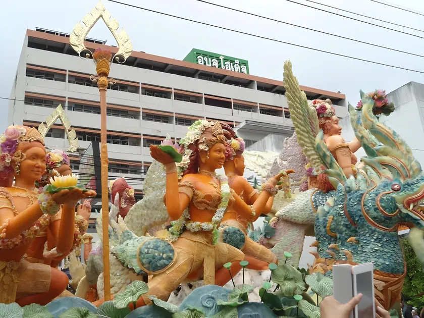 Ubon Hotel - Image 1