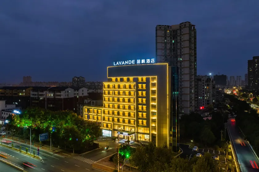Lavande Hotel (Xinyu No.1 High School High-tech Zone Branch) - Image 1