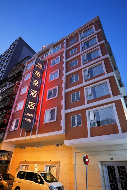 London Hotel - Image 1