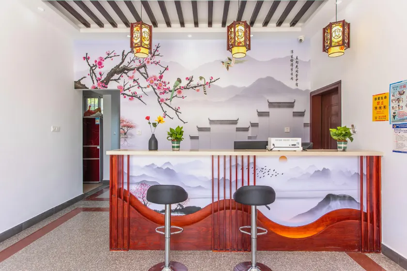 Huijian Huajinyu Homestay (Huangshan North Railway Station Branch) - Image 1