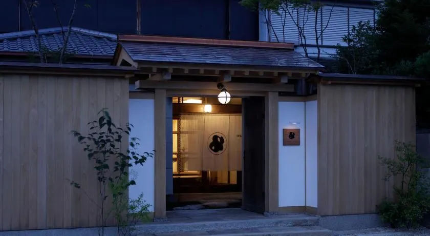 MARUYO HOTEL - Image 1