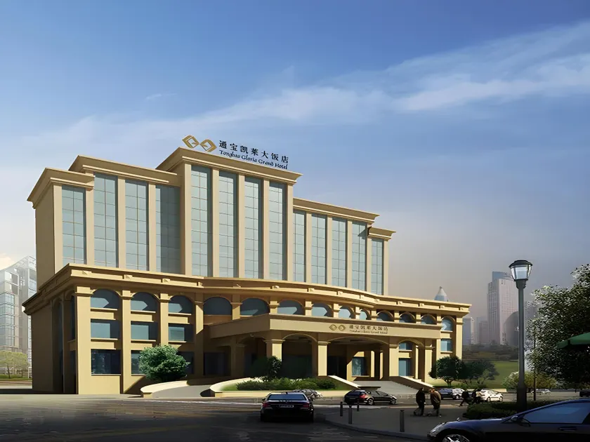 Tongbao Gloria Grand Hotel - Image 1
