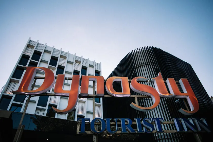 Dynasty Tourist Inn - Image 1