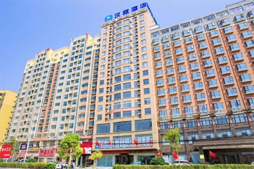 Hanting Hotel Zhoukou Shenqiu Railway Station - Image 1