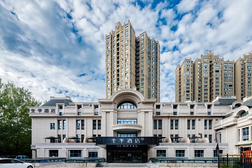 Ji Hotel Zhengzhou Zhengdong Business Center Dongfeng South Road - Image 1