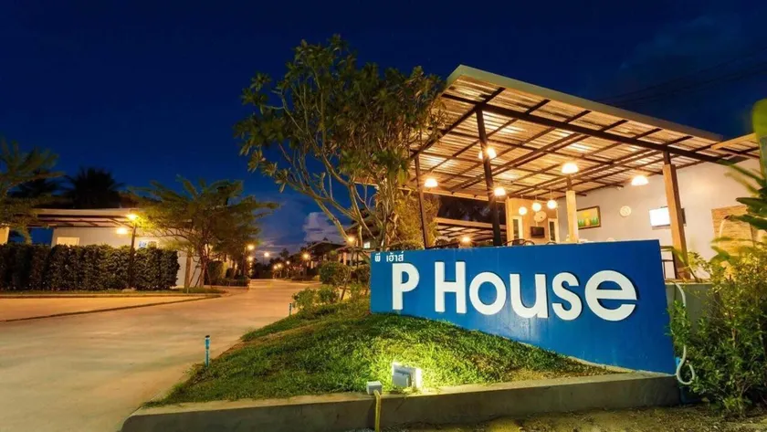 P House - Image 1