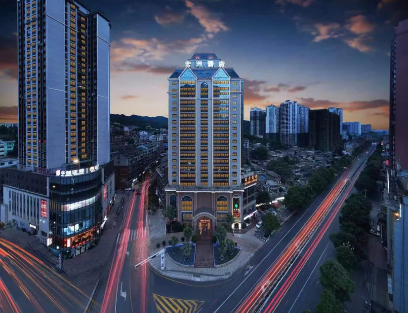 Hongzhou International Hotel - Image 1