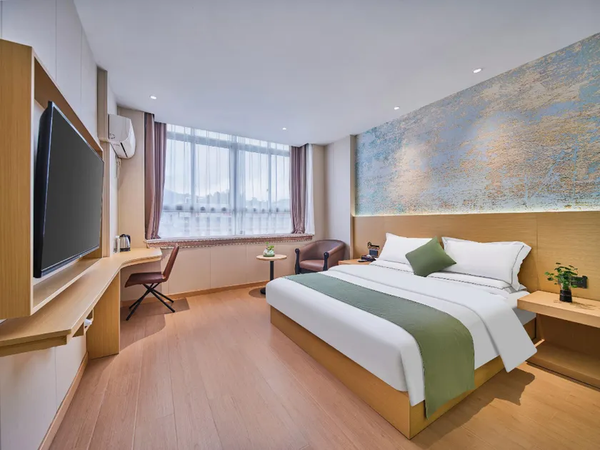 Yiju Qingyue Hotel (Zunyi Xishui West District Branch) - Image 1