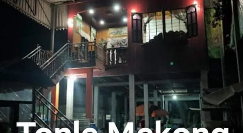 Tonle Mekong Homestay - Image 1