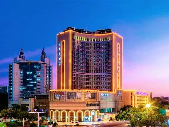 Hengshang Hotel (Qinzhou Bay Baidolphin Plaza) - Image 1